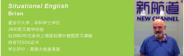 師資管理團(tuán)隊(duì)