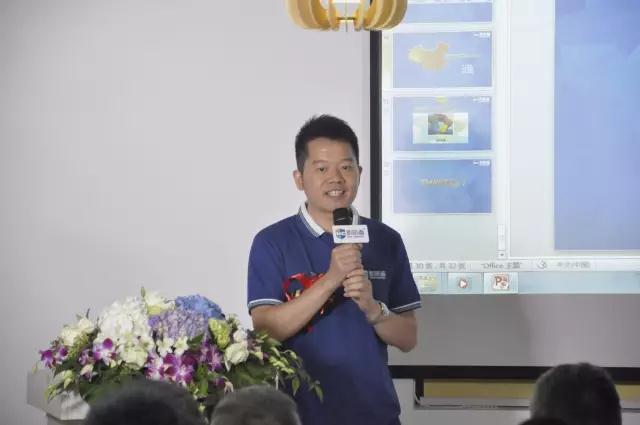 領導講話