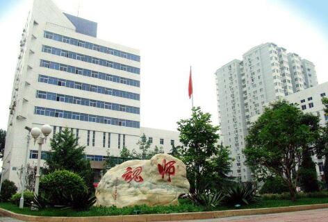 北京教育學院培訓中心