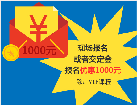 10-18《新SAT速戰速決專家報告會》給你答案 10-18《新SAT速戰速決專家報告會》給你答案