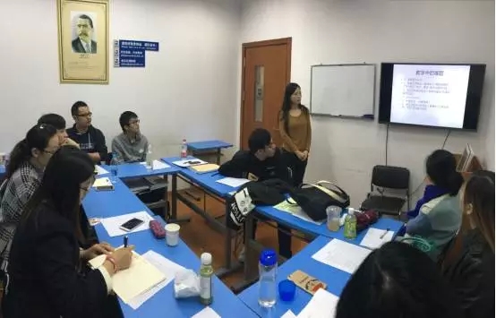 新航道雅思寫作培訓